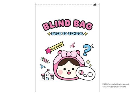 fun blind bag printable.